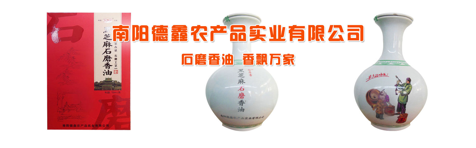m6米乐体育下载