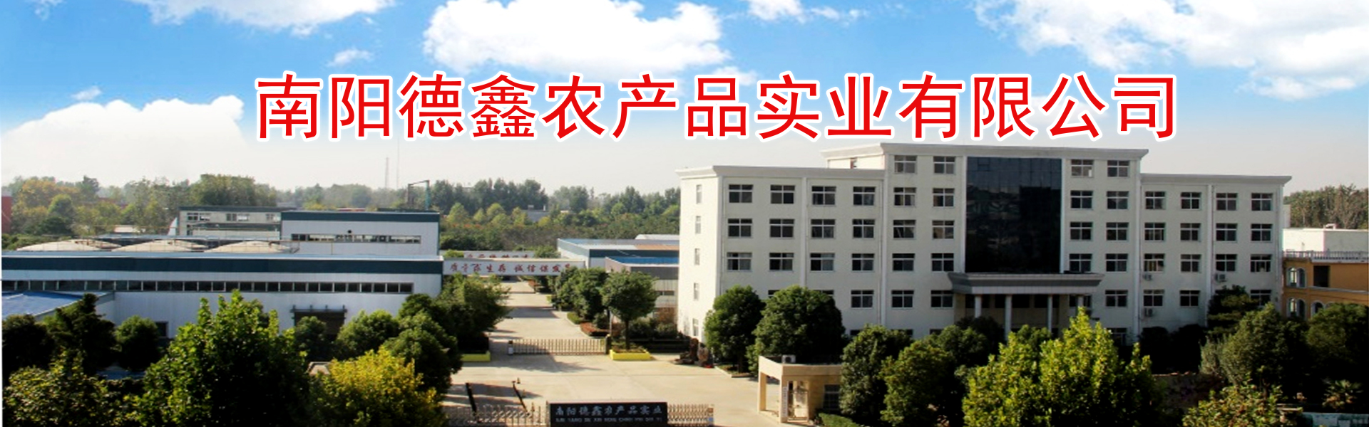 M6米乐官网登录