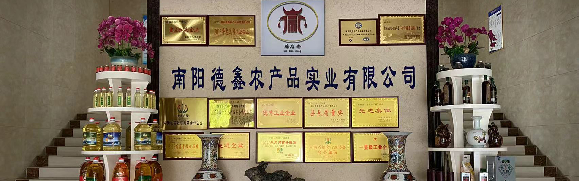 M6米乐官网登录
